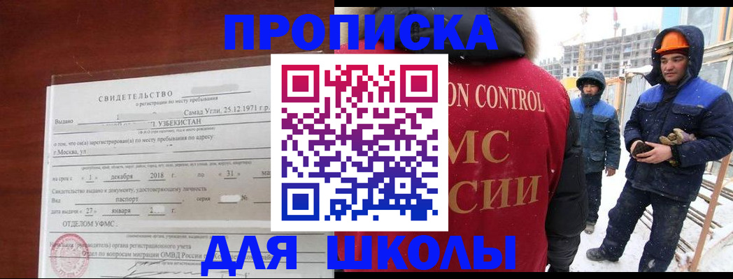 форма 3 в Туринске